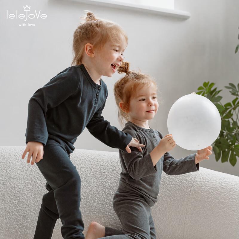 LELE JOVE Nordic Baby & Kids Thermal Base Layers