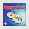 Rummikub Alto