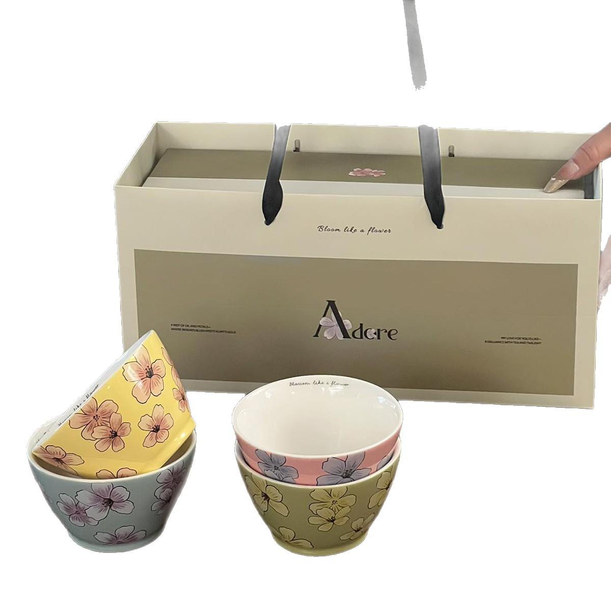 

Japanese-style cherry blossom cup tea set light luxury souvenir gift housewarming annual meeting gift gift box for girlfriends and girls 220ml