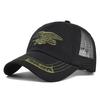 New Camouflage Mesh Baseball Cap For Men Women Breathable Adjustable Cotton Hip Hop Outdoor Casual Sun Protection Hat Snapback