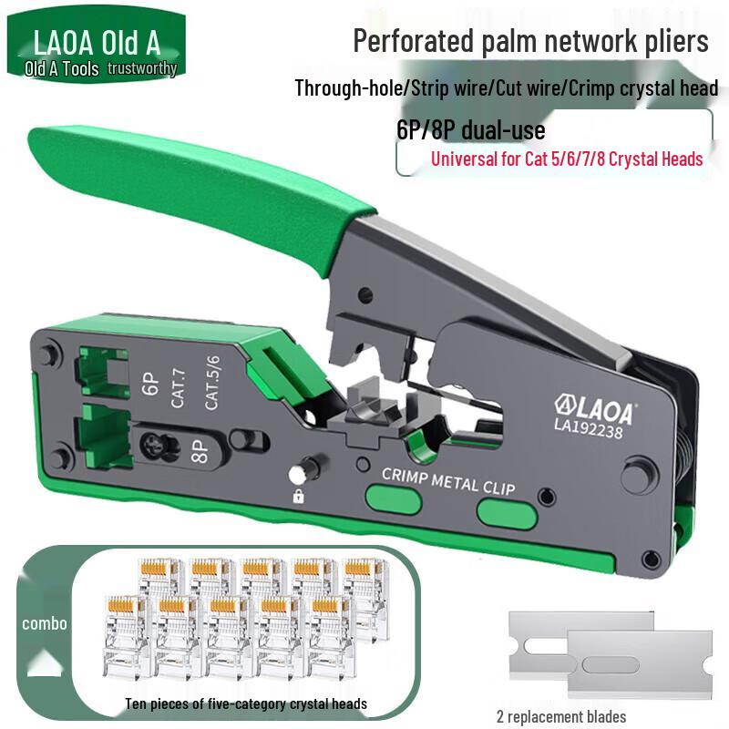 LAOA LA192238 Pass-Through Network Crimper for Cat5/6/7 Cables