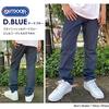 Outdoor Products Men's Denim Jeans, Long Pants, Available in 3 Styles: Straight, Slim, and Chino Pants, Stretch, Dark Blue, od5705