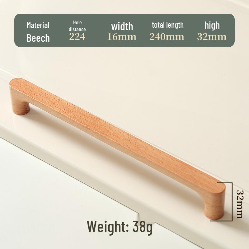Minimalist Solid Wood Cabinet and Wardrobe Door Handle