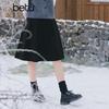 Betu Women's High-Waist Corduroy A-Line Skirt