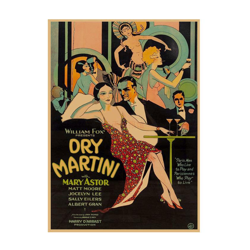 Retro Movie Illustration Poster for Bar, Cafe, or Dormitory Wall Decor