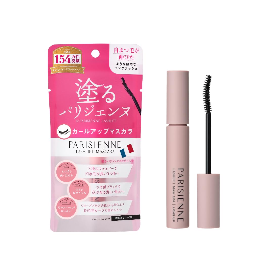 

Parisienne Lash Lift Mascara Rich Black Curl Keep Long Тушь для ресниц [Apply Parisienne] [Parico] чёрный