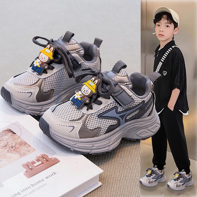 Girls' Sports Shoes 2025 Autumn New Mesh Breathable Running Shoes Boys' Dad Shoes Children's Soft-soled Casual Shoes