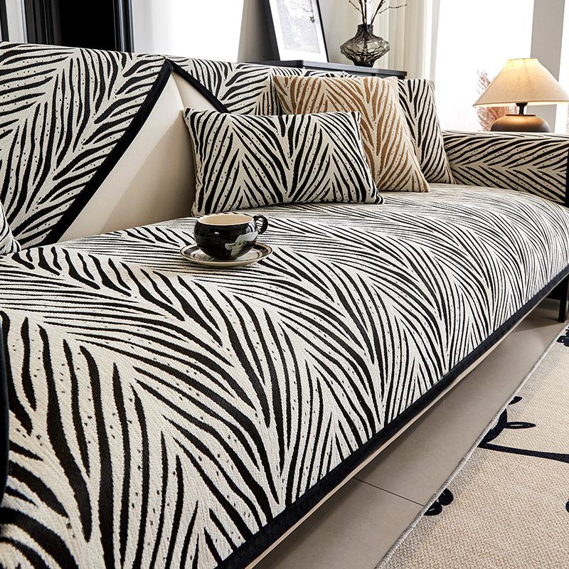 

Sofa Seat Cushion Chenier New Cover Non-Slip Cover Cloth Seat Cushion Armrest Back Cover Modern 70*70cm