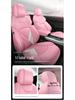 Dongfeng Venucia D50/R50/R30/T70/T90/D60/T60 Genuine Leather Car Seat Cover – Four Seasons Full Surround.
