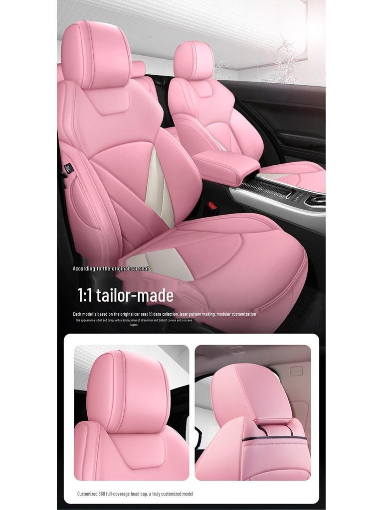 Dongfeng Venucia D50/R50/R30/T70/T90/D60/T60 Genuine Leather Car Seat Cover – Four Seasons Full Surround.