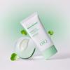 UIQ Biome Remedy Tone-Up Sunscreen Green 50ml