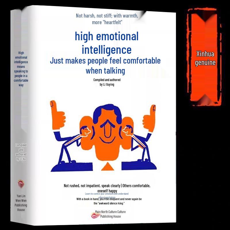Authentic Eloquence: Mastering High EQ Communication and Chatting Techniques
