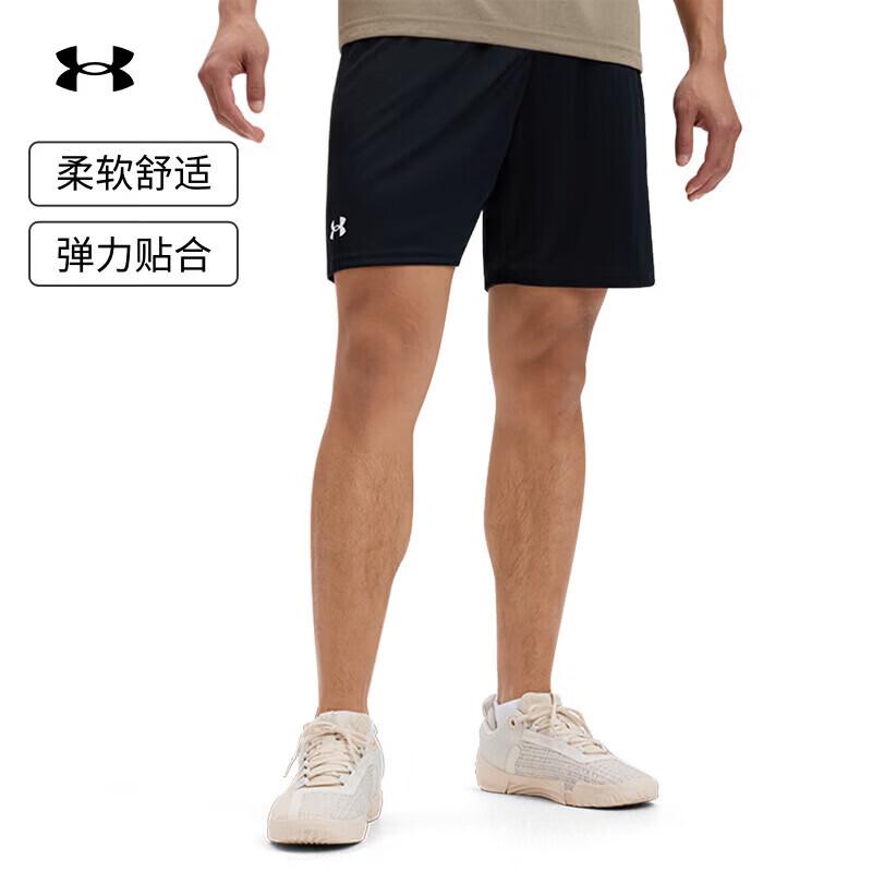 Under Armour Men s Tech 7-inch Training Shorts XL