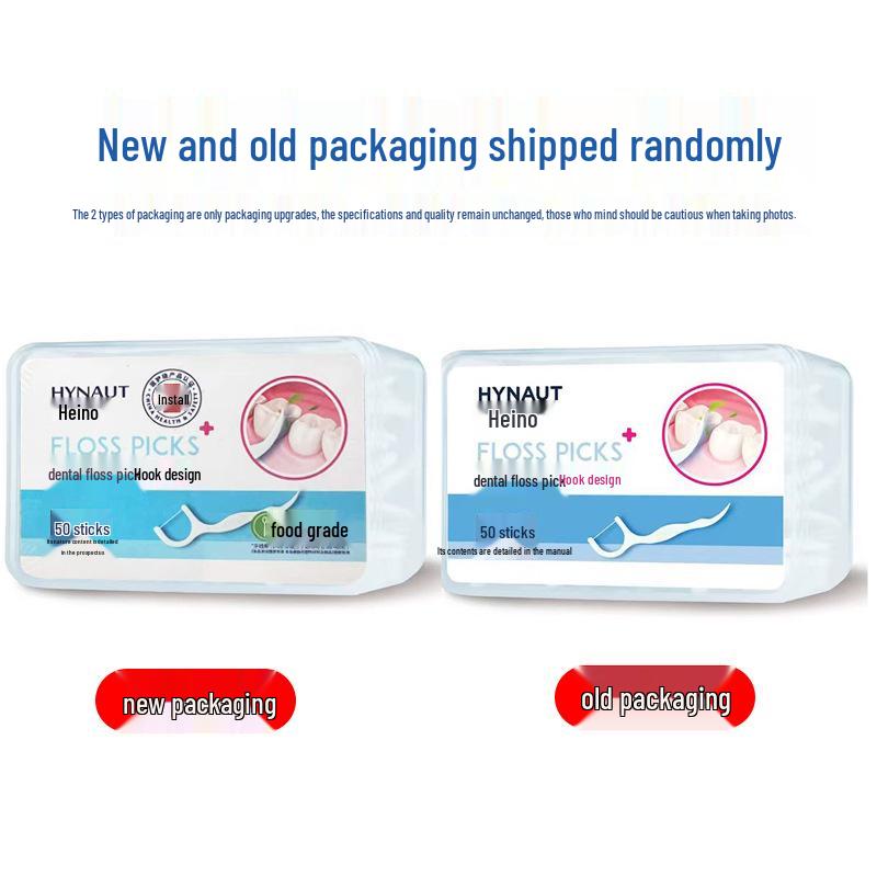 Haishi Hainuo A319 Dental Floss Picks - 50 Curved Hook Picks/Box
