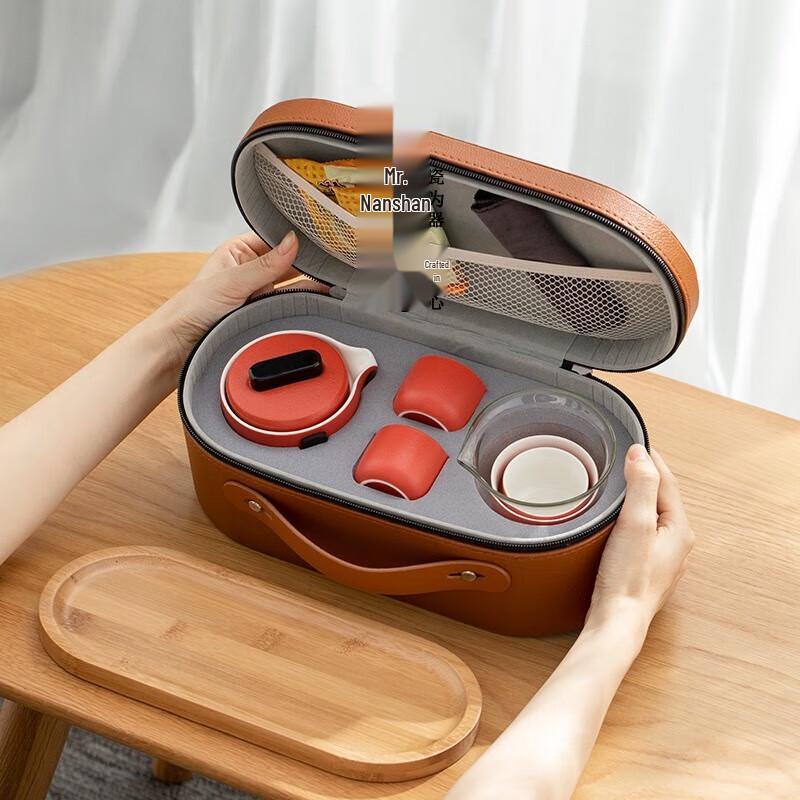 Nanshan Sir Portable Kung Fu Tea Set with Tea Tray
