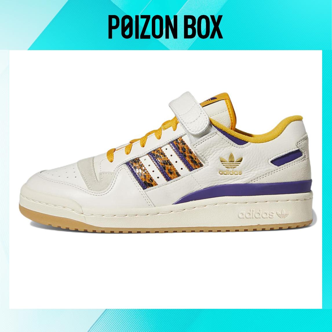 

кроссовки adidas Forum 84 Low Off White Collegiate Gold Cream White GW2007