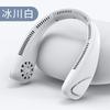 2022 Lazy Bladeless Neck-Mounted Fan USB Charging Brushless Motor 3rd Gear Mechanical Control 3-6 Hours Silent Mini 4000mAh