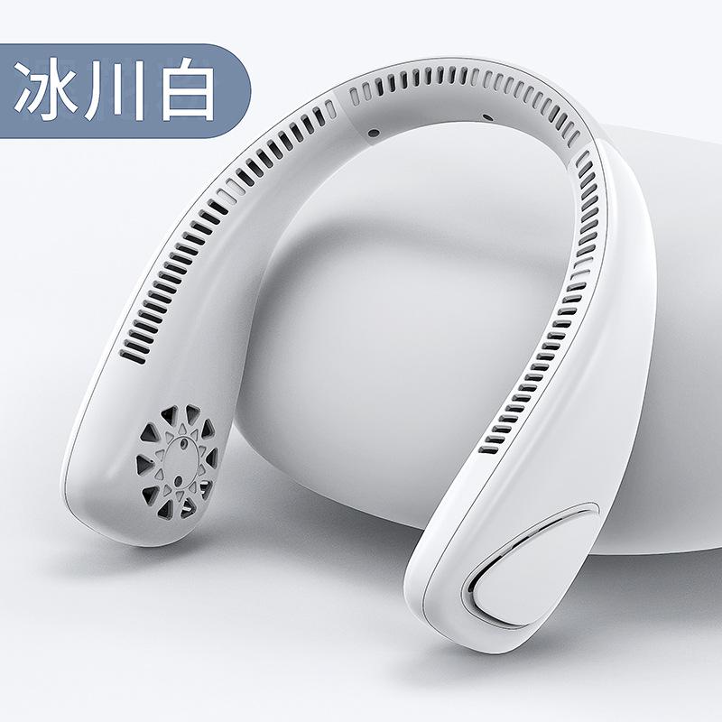 2022 Lazy Bladeless Neck-Mounted Fan USB Charging Brushless Motor 3rd Gear Mechanical Control 3-6 Hours Silent Mini 4000mAh