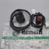 FOR KEEWAY K Light 125 202 KLight 125 202 KLight202 Motorcycle Left Clutch Lever Assembly Brake Pump Handle Accessories