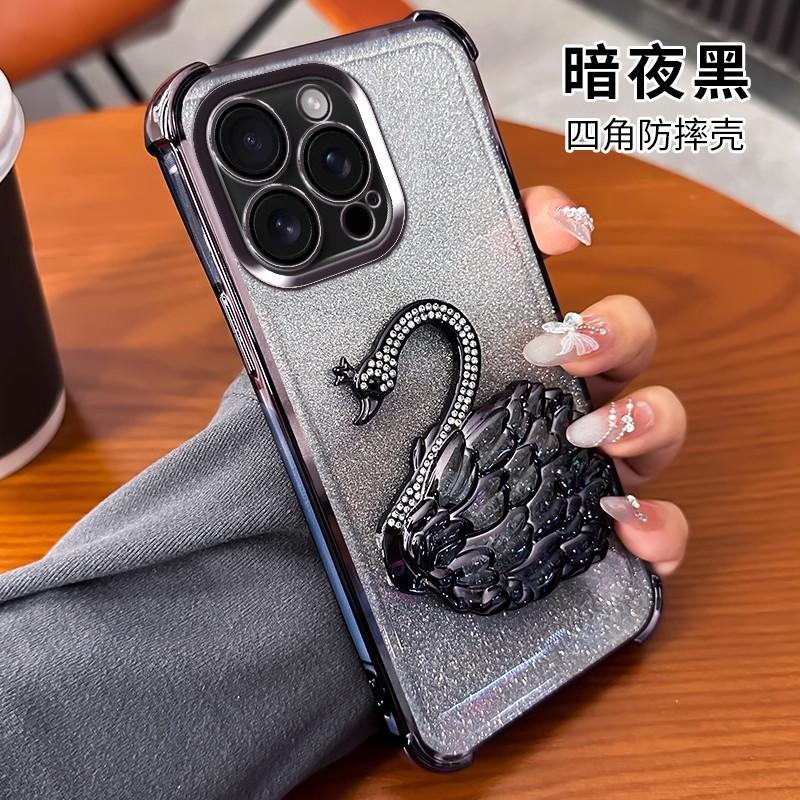 Applicable to iPhone17 swan holder, mobile phone case with diamonds, Apple 16proMax four corners anti-drop glitter protective case