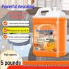 YNK·UNIORAM Multi-Surface Floor Cleaner