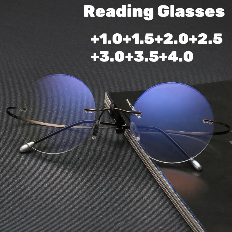 Men Rimless Reading Glasses Retro Women Presbyopic Eyewear Smart Phone Anti Fatigue Blue Light Blocking Eyeglasses Round Frame