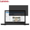 Lenovo 12.5-inch 16:9 Laptop Privacy Screen Filter