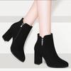 Fashion Black Autumn Winter Women's Ankle Boots New In Heeled Female Short Shoes Designer Luxury Large Size Warm On Offer Booties Sale