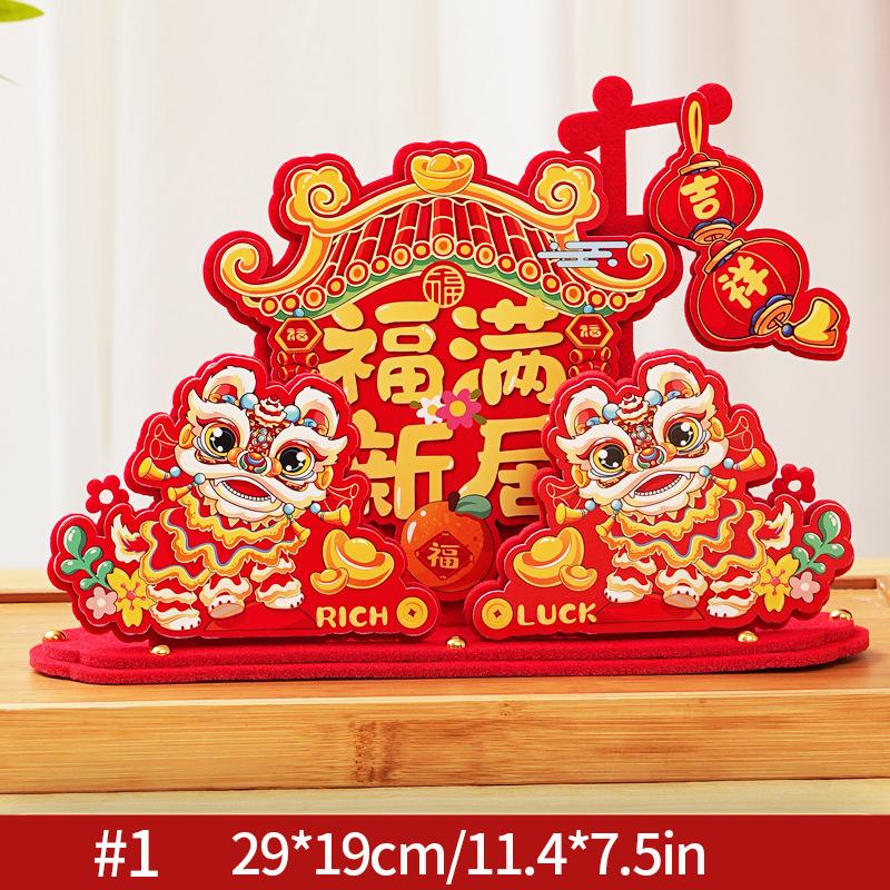 Chinese Knot Tassel Pendant Housewarming Moving Home Gift Decoration Hanging Door Pendant Festival Decorative Ornaments