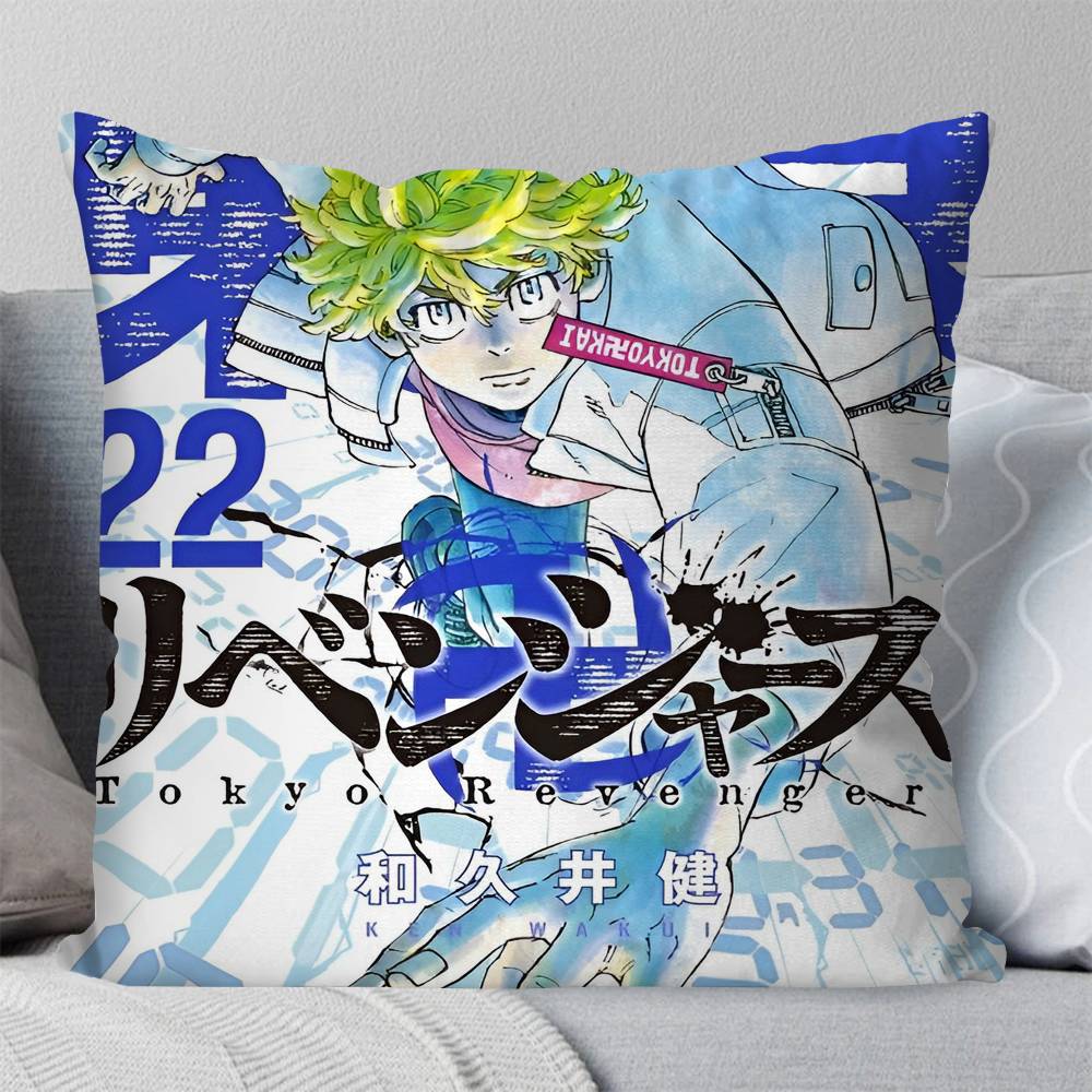 Anime Tokyo Revengers Pillow Case Square Pillow Bedroom Sofa Leisure Comfort Cushion Car Living Room Home Decoration