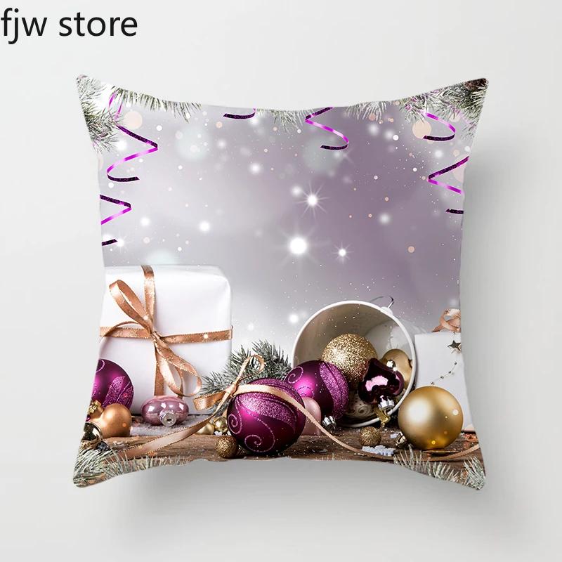 Christmas New Year Decoration Pillowcase  Ball Pendant Printed Throw Pillow Cover Sofa Cushion  Home