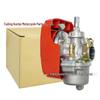 Mini Motorcycle Carburetor for 48cc-80cc 2-Stroke Engines
