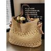 Bag Female Summer Seaside Holiday Ribbon Straw Woven Bag