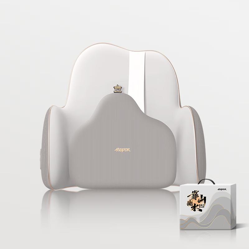 REBOR P50 Lumbar Back Kneading Massage Cushion