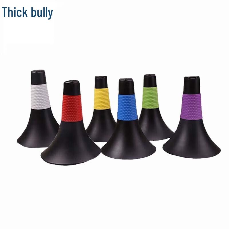 Sports Training Cone
