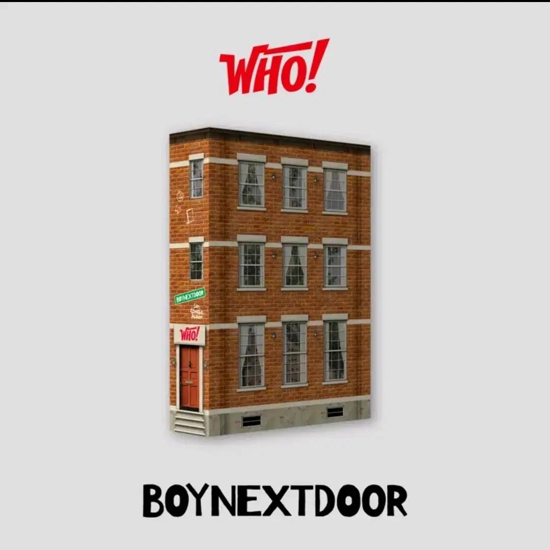 

Boynextdoor Кто! Who.ver Ungaku-полный набор