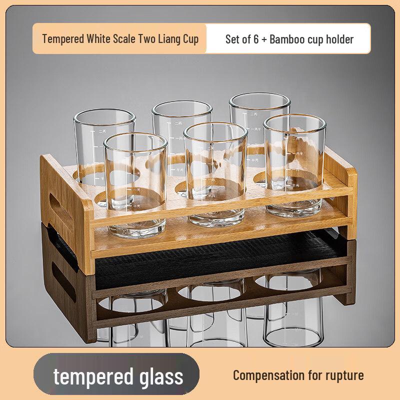 ZISIZ Household Baijiu Glass with Scale