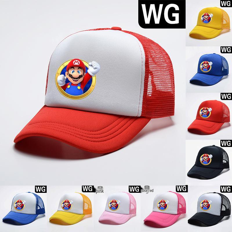 Children's Cartoon Mesh Baseball Cap - Sun Protection, Adjustable, One Size, Four Seasons