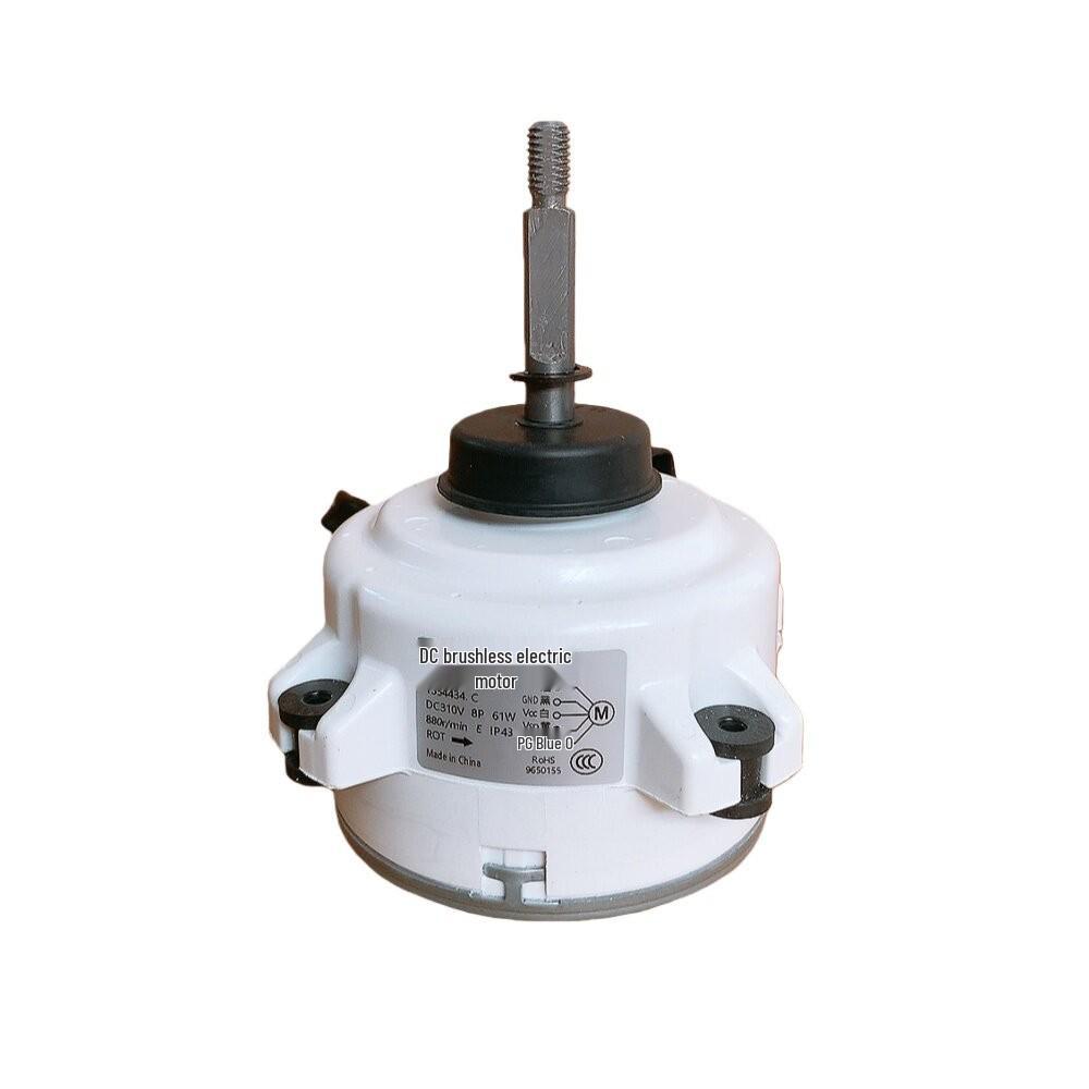 Hisense Kelon Outdoor AC Fan Motor 1554434.C SIC-61FW-F161-1