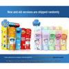 Yunnan Baiyao Kids Probiotic Fluoride-Free Toothpaste
