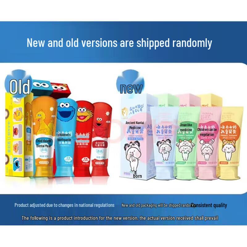 Yunnan Baiyao Kids Probiotic Fluoride-Free Toothpaste