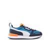 Кроссовки Puma R78 Jr