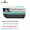 Huiyan Compatible HP 47A CF247A Toner Cartridge