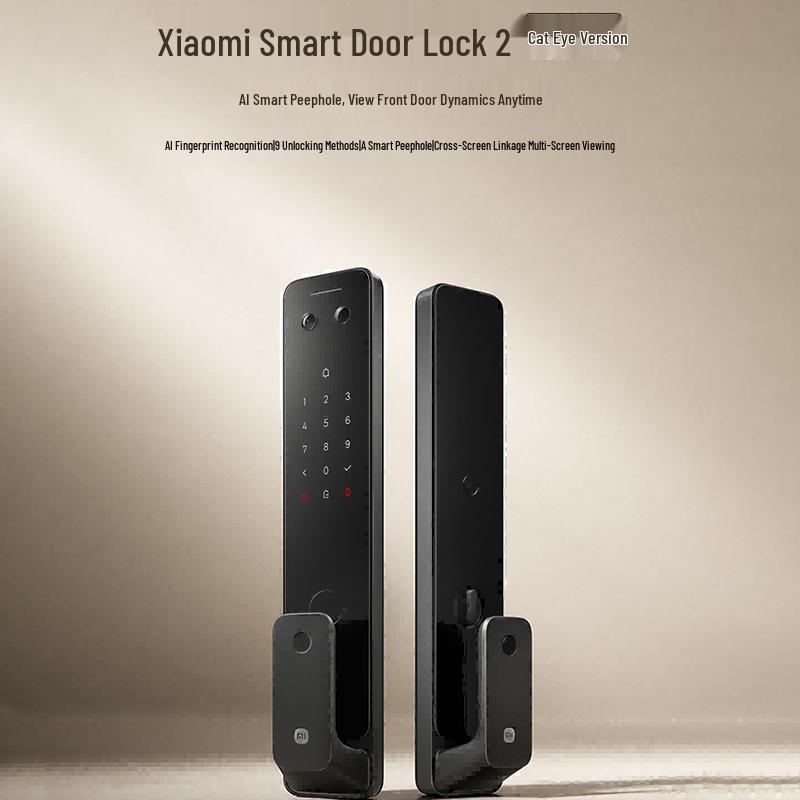 Xiaomi Smart Door Lock 2 (Peephole Edition)