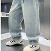 Boys' Pants Spring and Autumn Collection Wide Leg Jeans for Boys In Spring