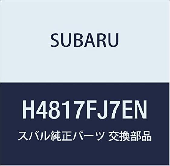 Genuine SUBARU XV Corner Sensors 2 EN Gray H4817FJ7EN (Front Sensors) [Dark Metallic]