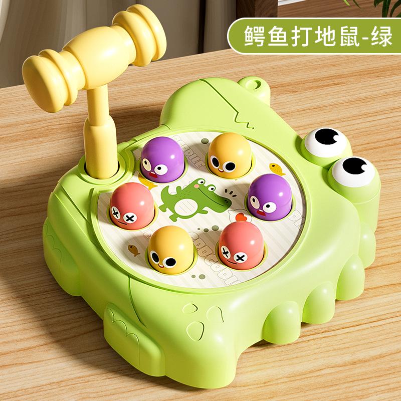 

Крокодил Бит Хомяк Детские игрушки Мальчики и девочки Раннее образование и интеллект Мозгоразвивающие игрушки для младенцев, нажимающие и нажимающие зелёный