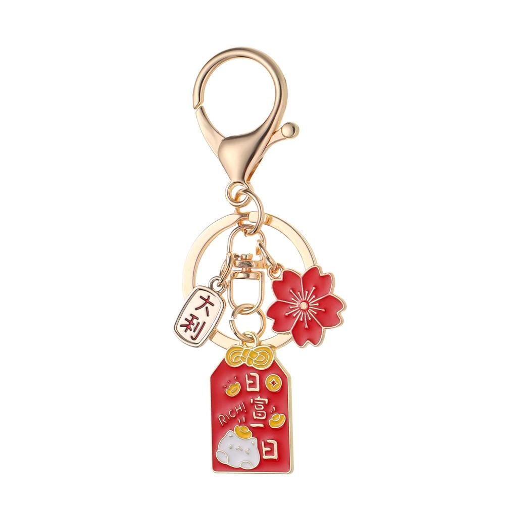 Japanese Cute Lucky Cat Keychains Cartoon Lucky Cat Key Chains Car Bag Charm Ornaments Pendant Keyring Couple Gift