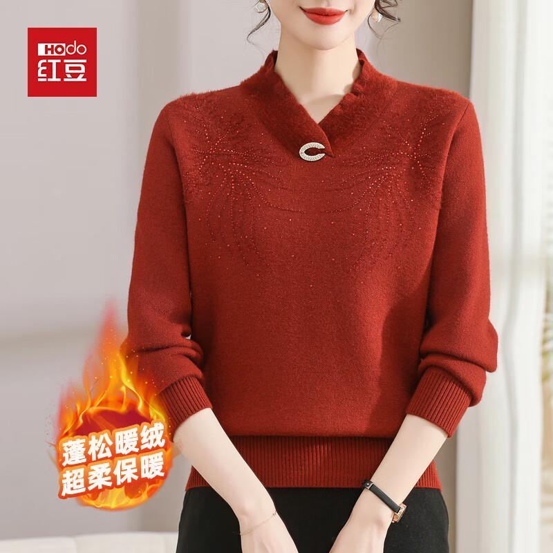 

Hodo Women s Winter Plush Thick Warm Knit Sweater 2XL