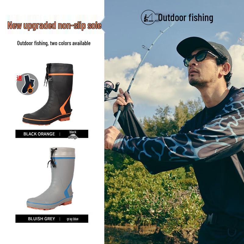Feichangxing Outdoor Fishing Rubber Rain Boots